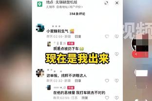 罗体：穆帅与多名球员关系不佳，加上成绩糟糕最终被罗马解雇